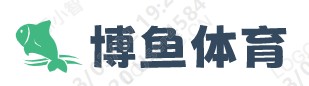 博鱼体育·(中国)官方网站- BOYU SPORTS